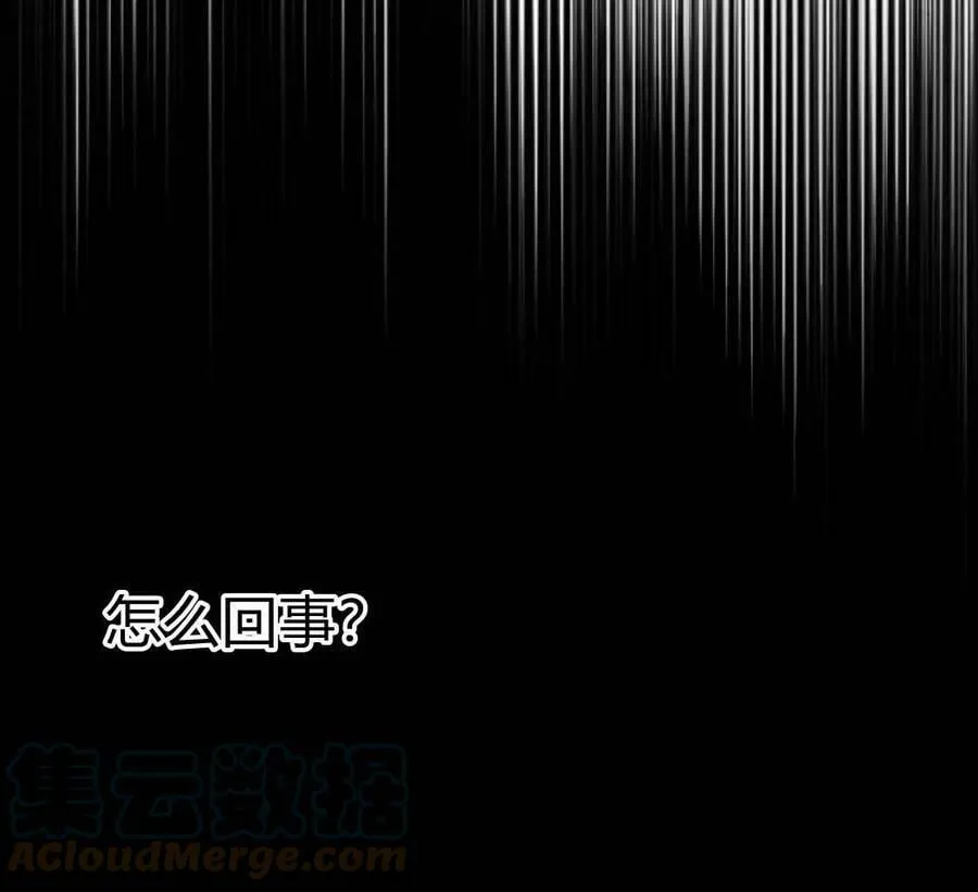 第51话 第101页