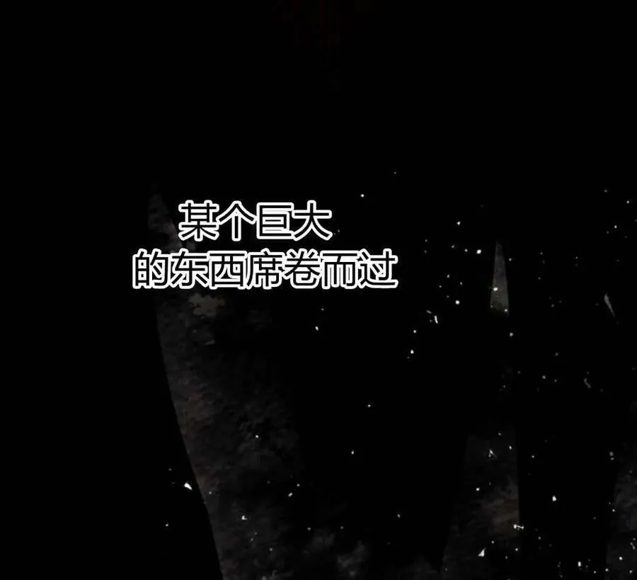 第51话 第107页
