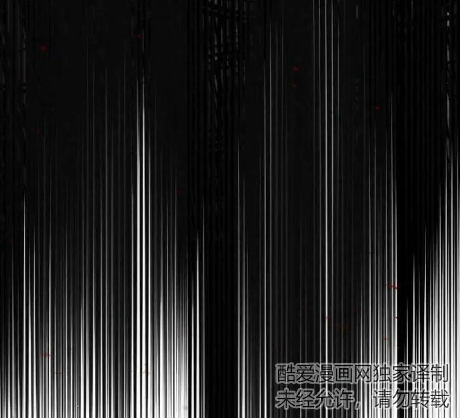 第51话 第124页