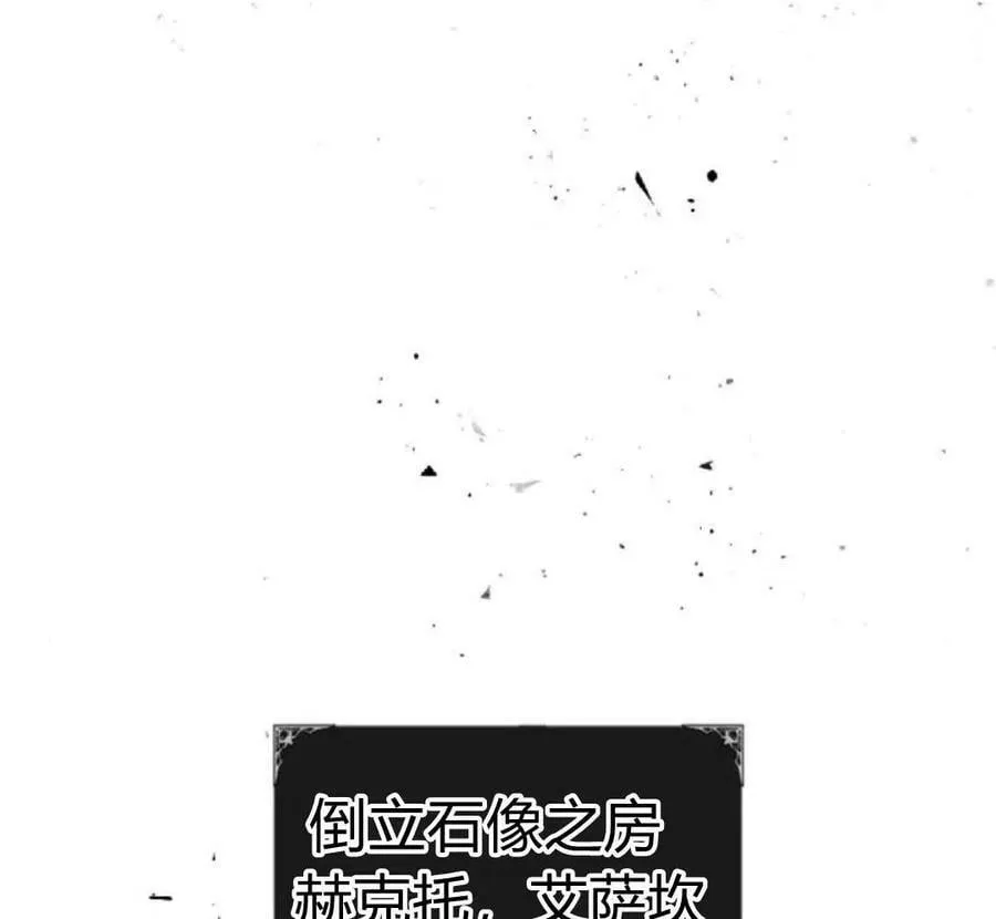 第51话 第127页