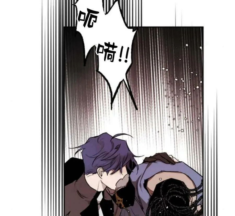 第51话 第131页