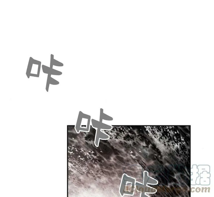 第51话 第137页
