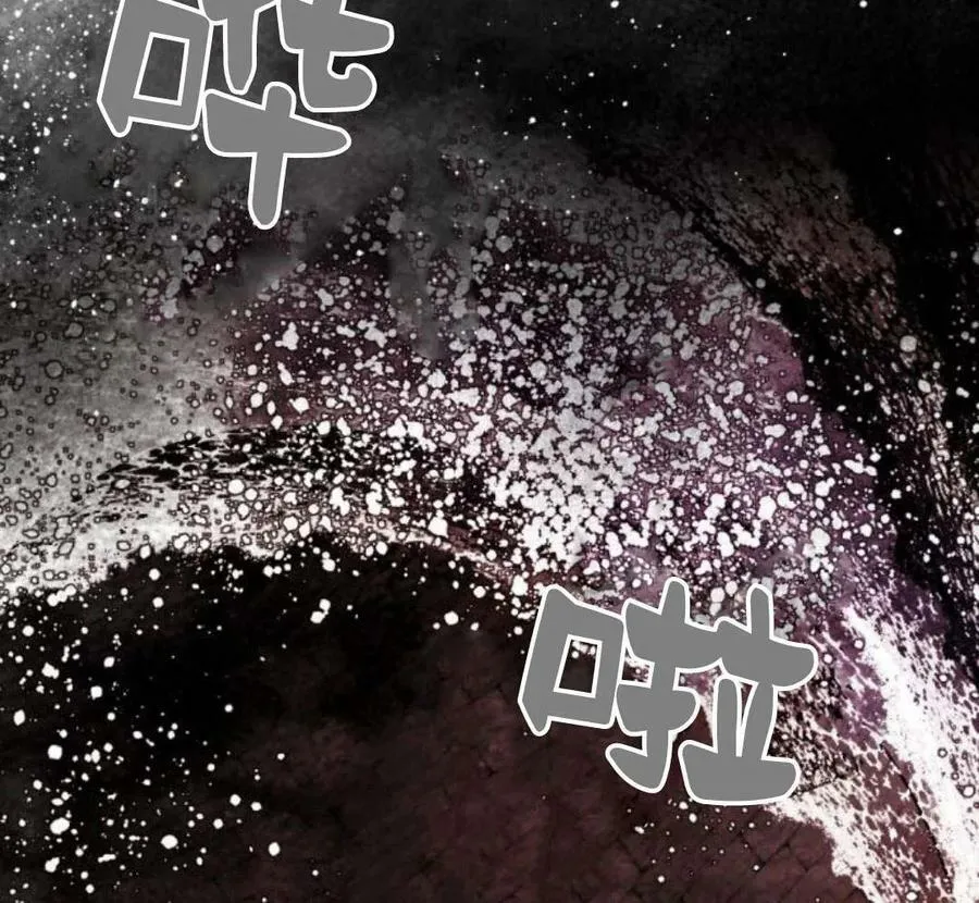 第51话 第140页