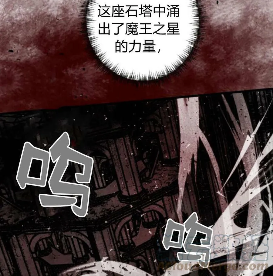 第51话 第153页