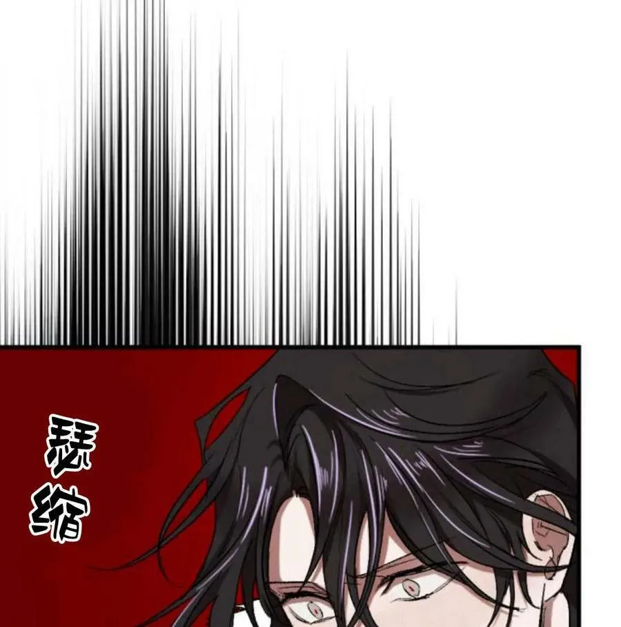 第51话 第168页