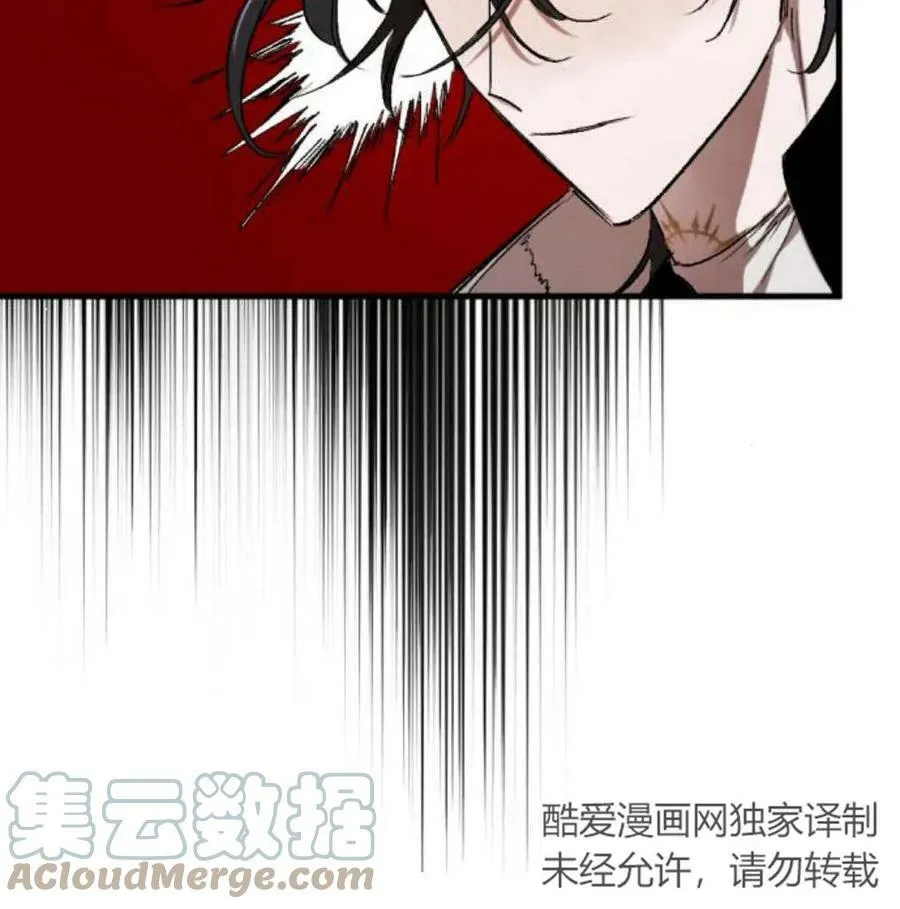 第51话 第169页