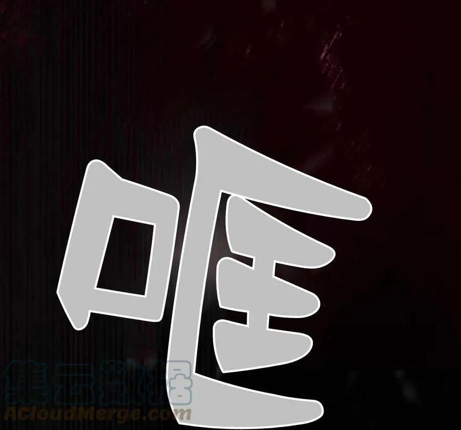 第51话 第181页