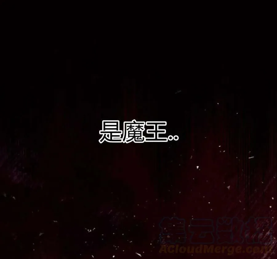 第51话 第185页