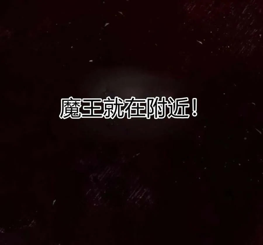 第51话 第187页