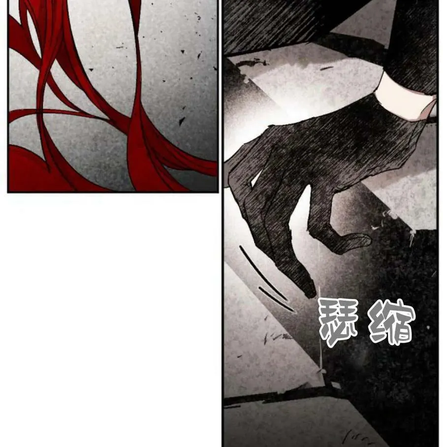 第51话 第199页