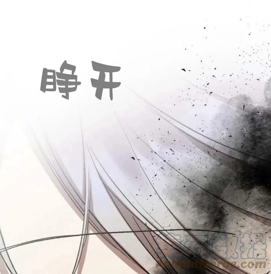 第51话 第201页