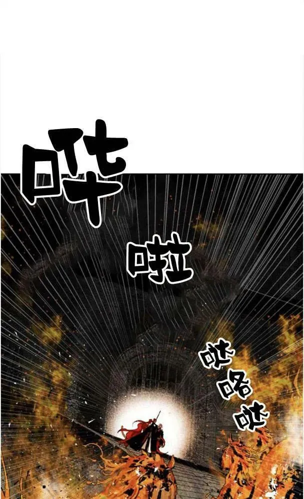 第50话 第35页