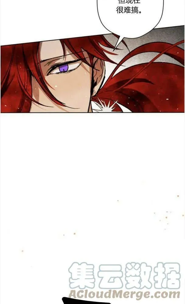 第50话 第37页