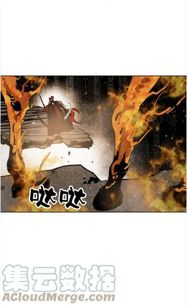 第50话 第49页