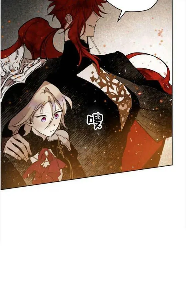 第50话 第60页