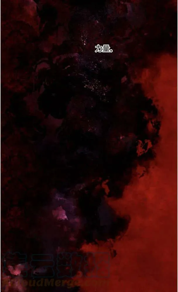 第50话 第69页