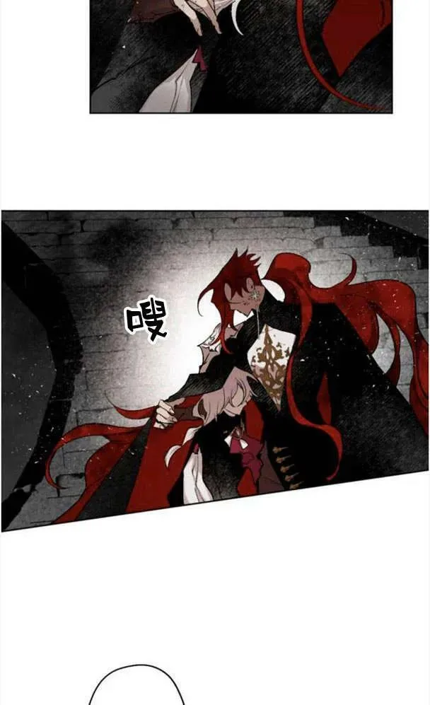 第50话 第99页