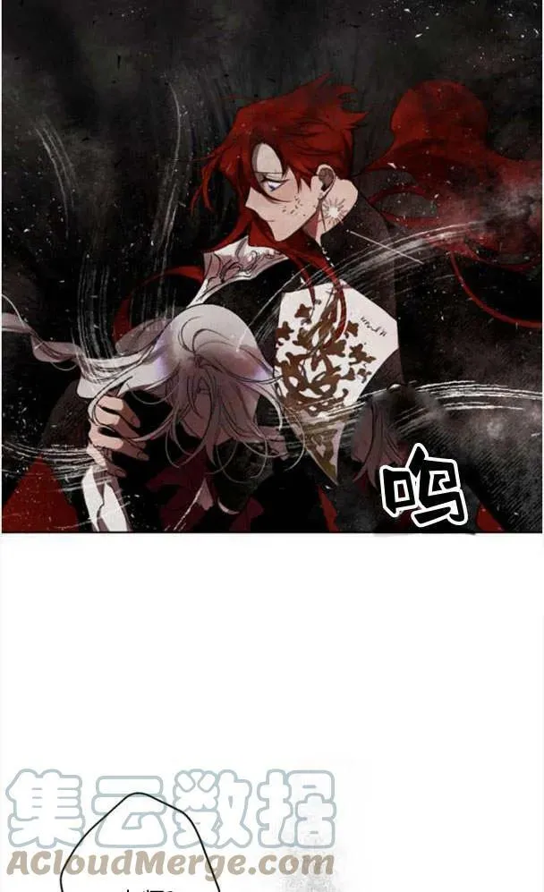 第50话 第101页
