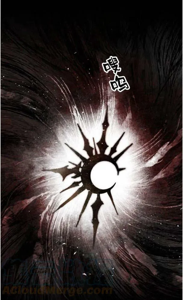 第50话 第105页