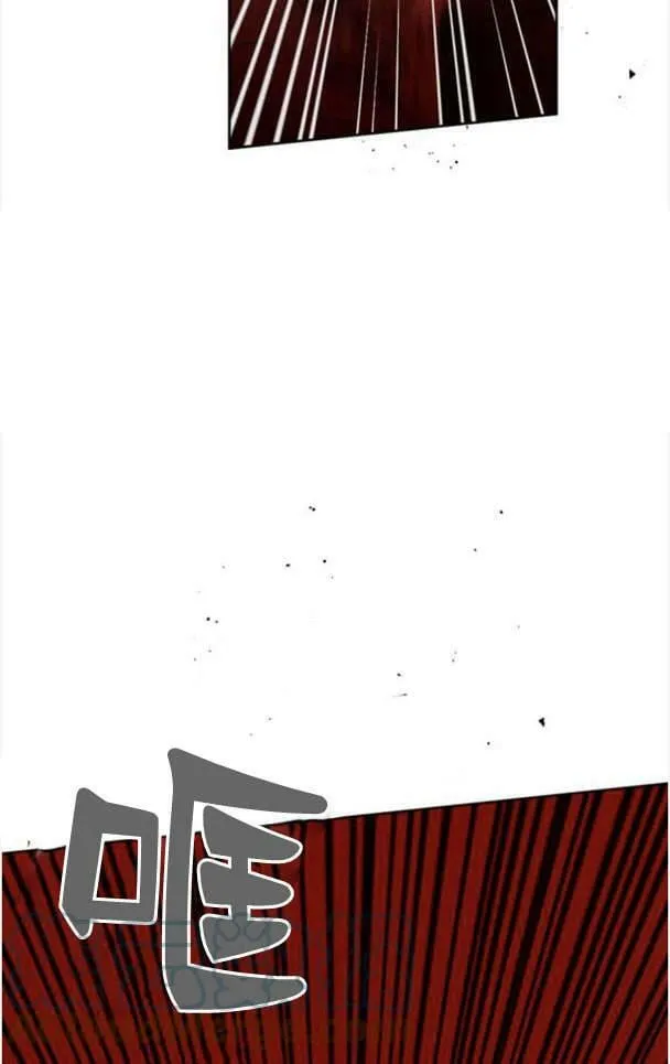 第48话 第5页