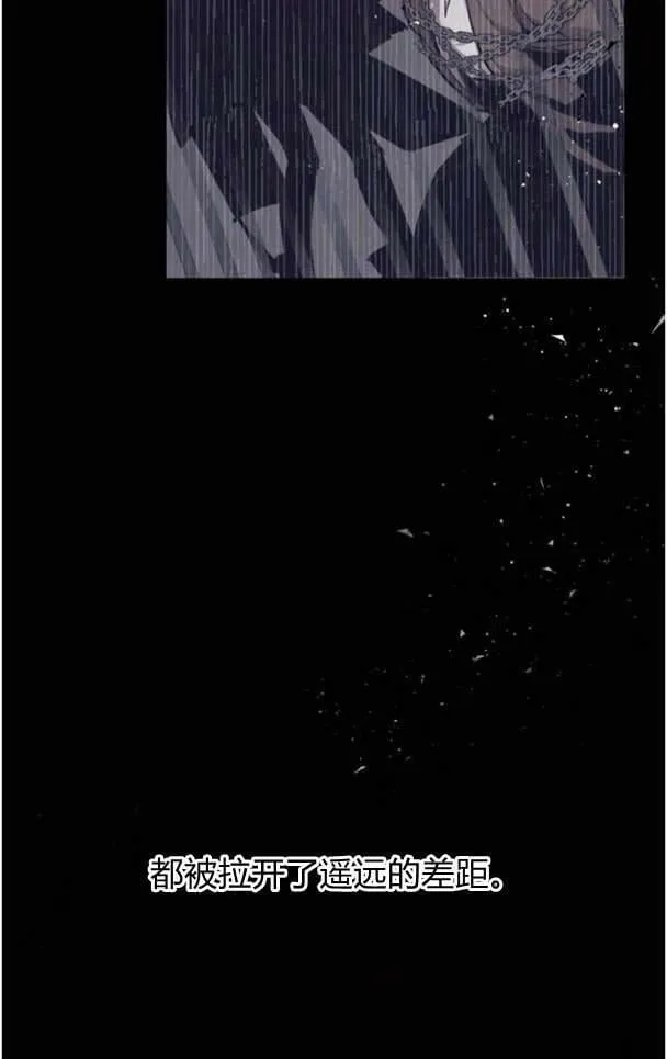 第48话 第31页