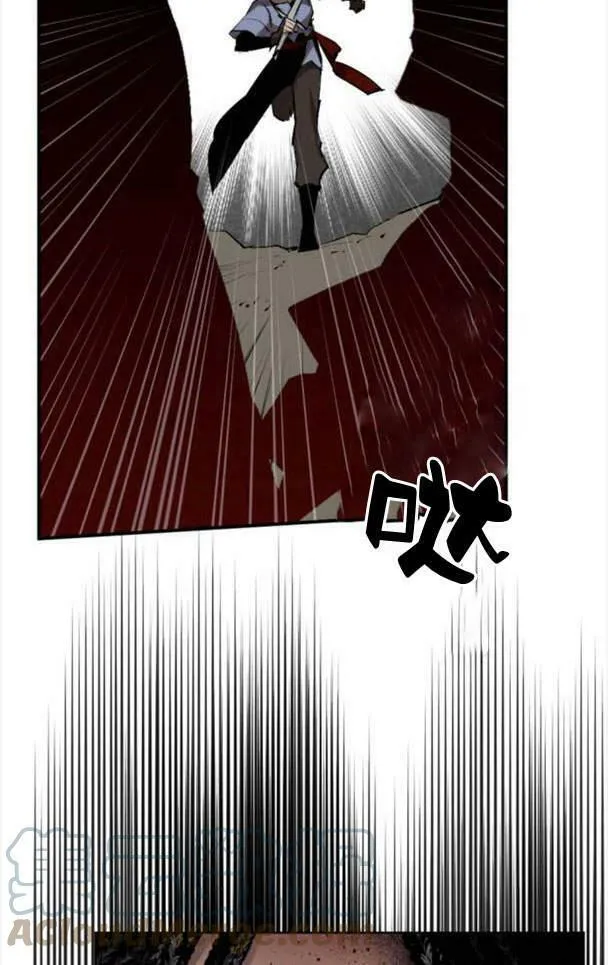 第48话 第45页