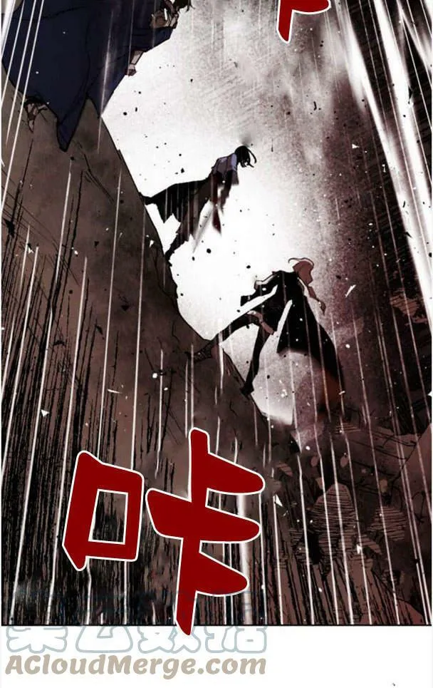 第48话 第53页