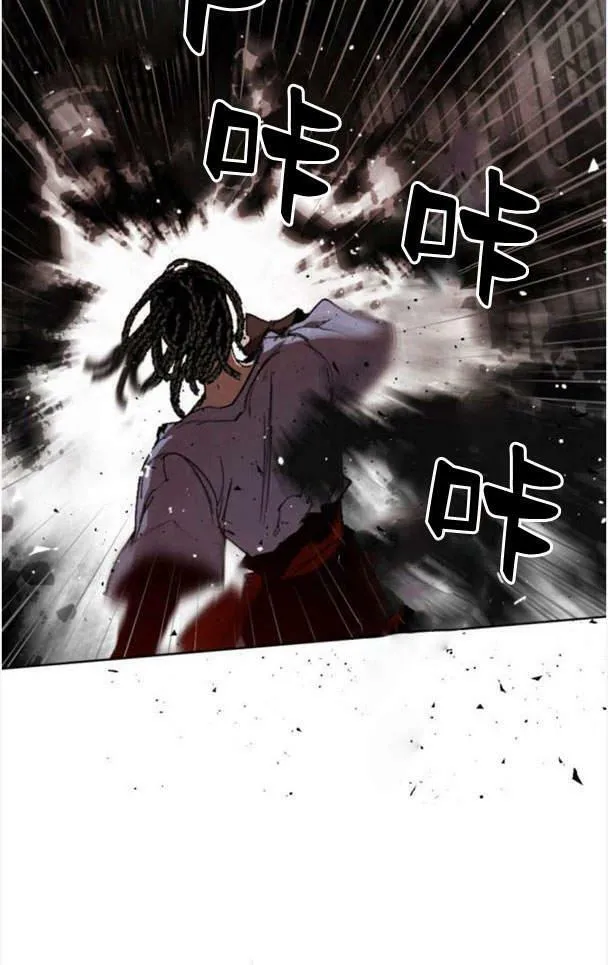第48话 第56页