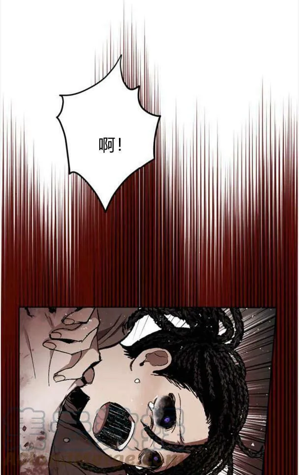 第48话 第57页