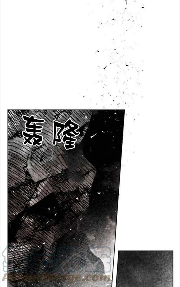 第48话 第61页