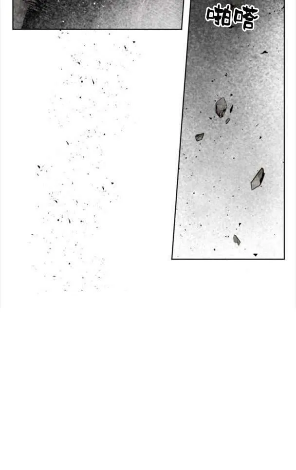 第48话 第62页