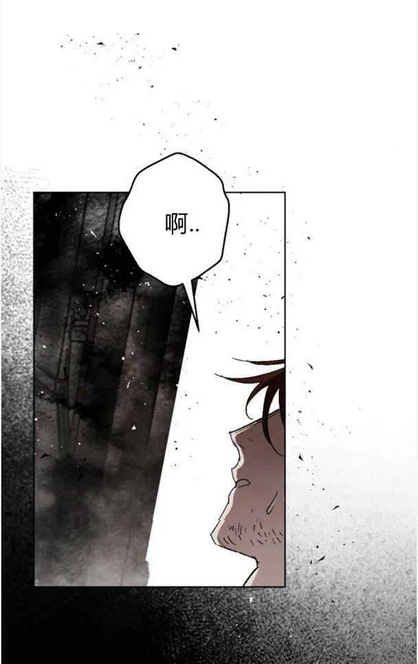 第48话 第63页