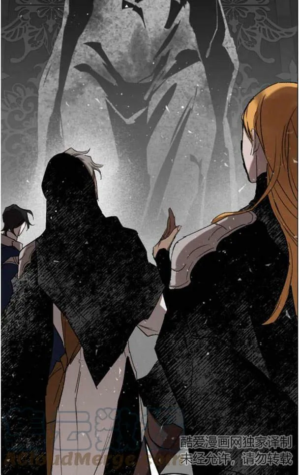 第48话 第77页