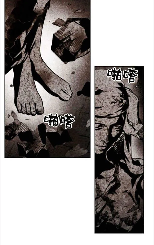 第48话 第84页