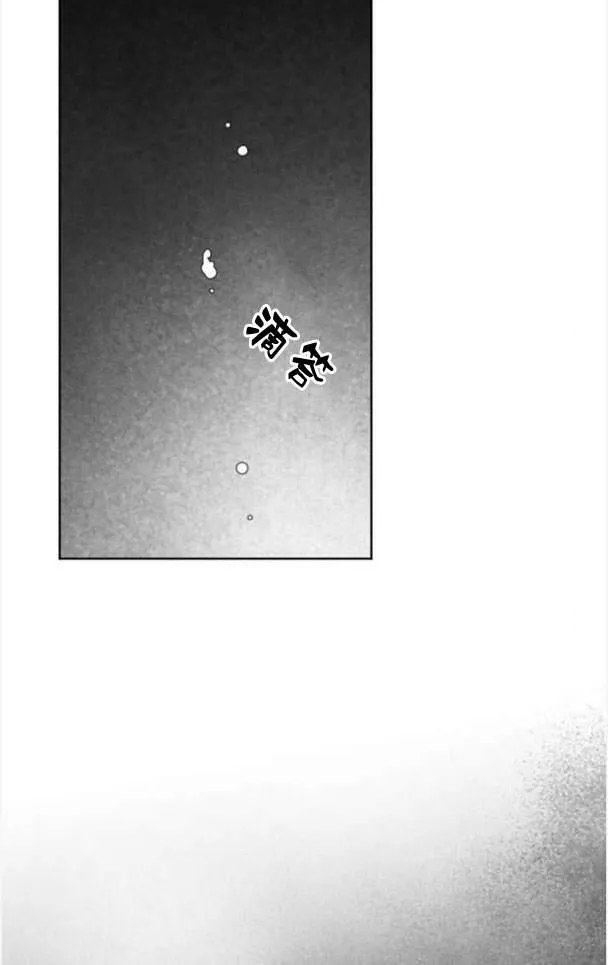 第48话 第110页