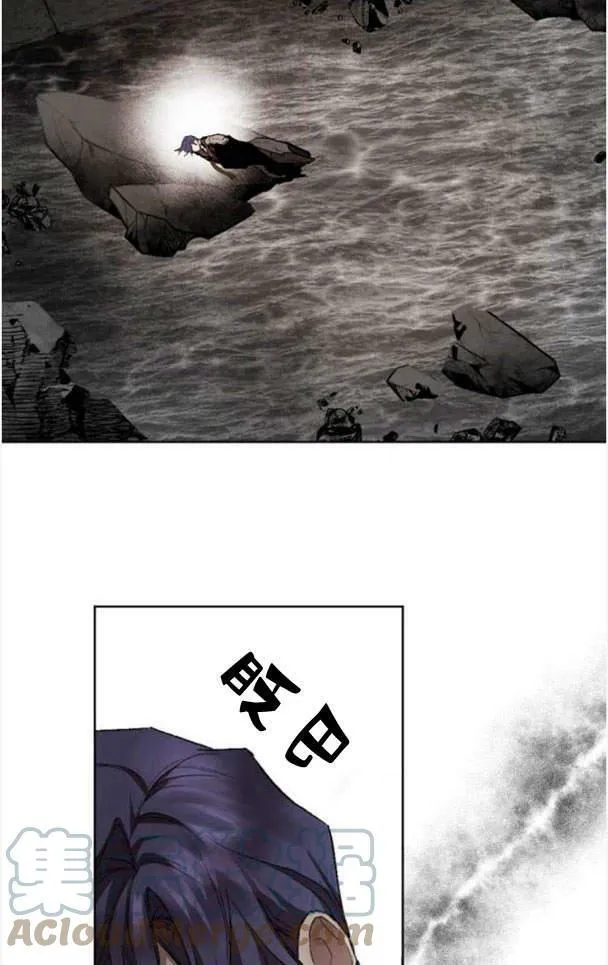 第48话 第113页