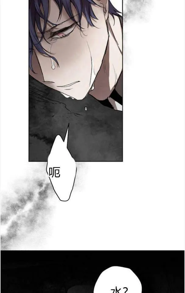 第48话 第114页