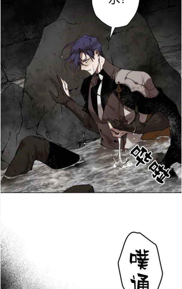 第48话 第115页