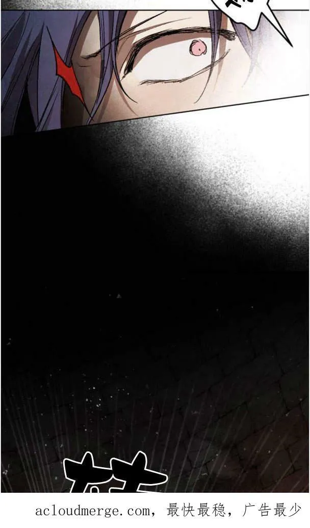 第48话 第116页
