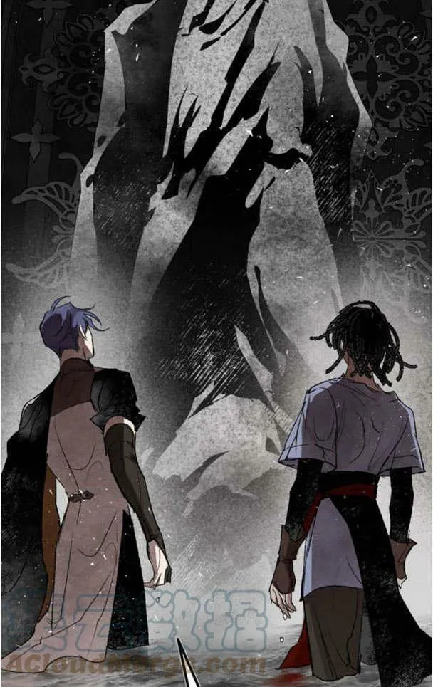 第49话 第10页