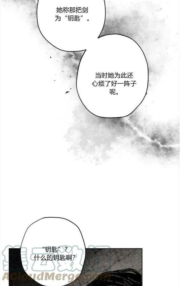 第49话 第19页