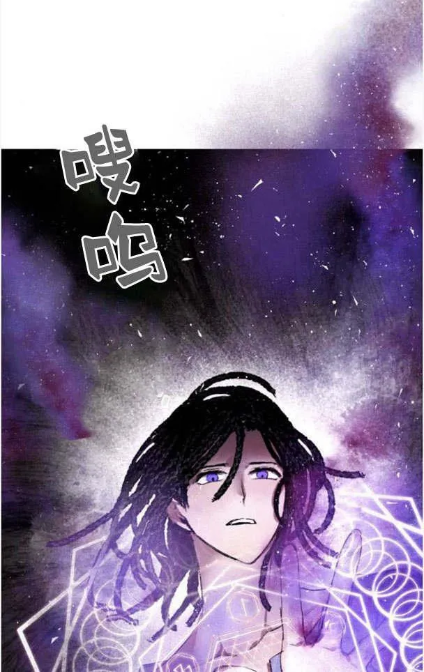 第49话 第24页