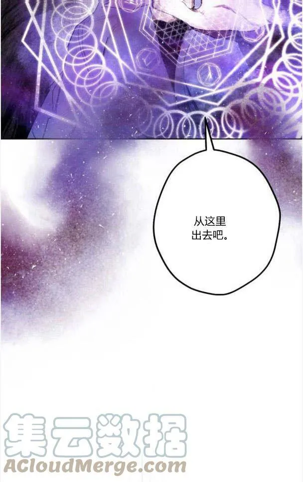 第49话 第25页