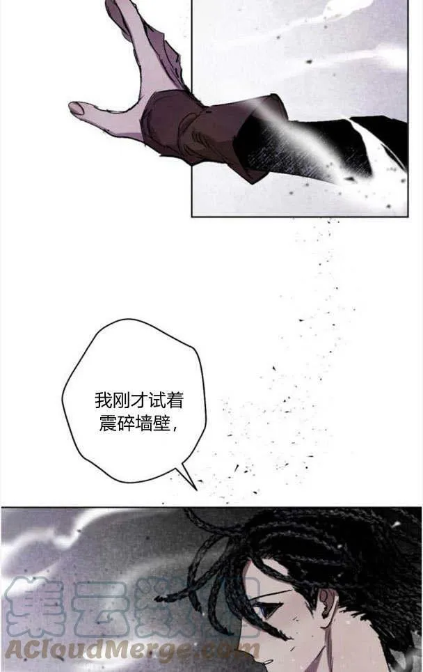 第49话 第58页