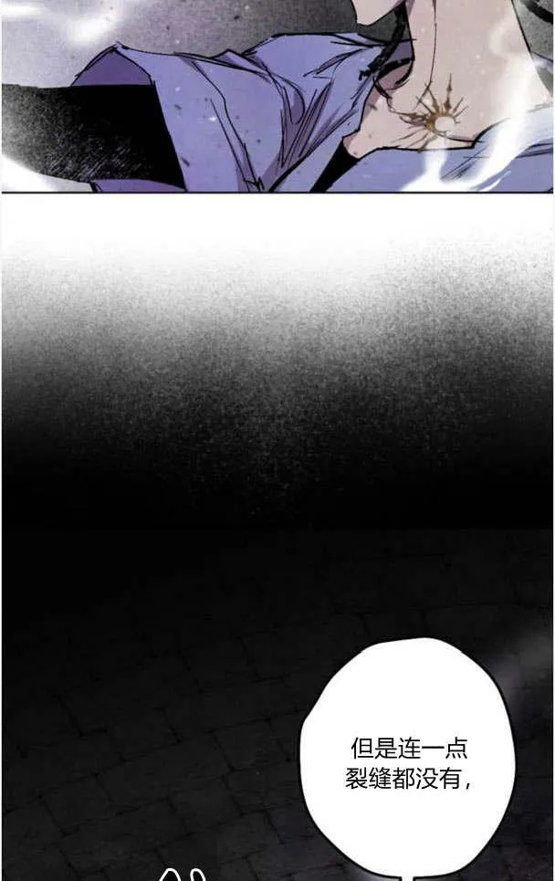 第49话 第59页
