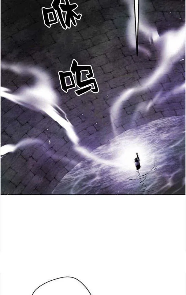 第49话 第60页
