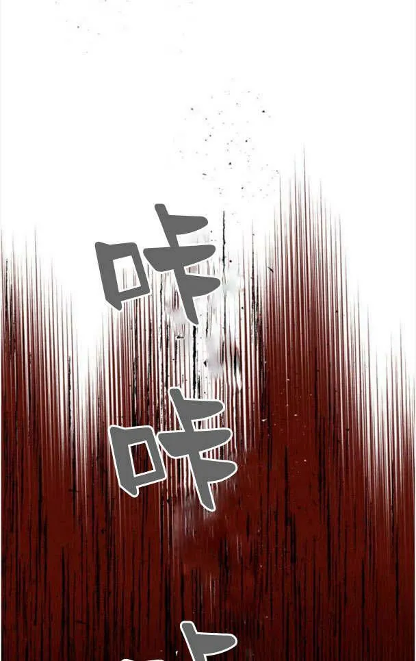 第49话 第63页