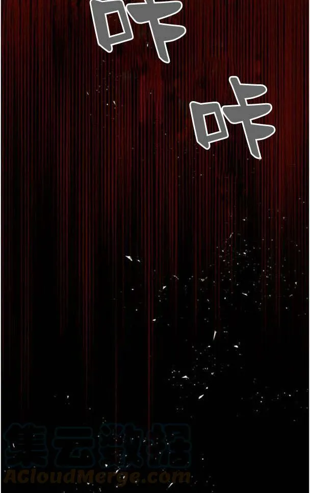 第49话 第64页
