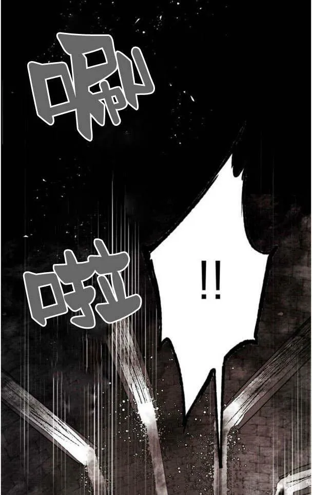 第49话 第65页