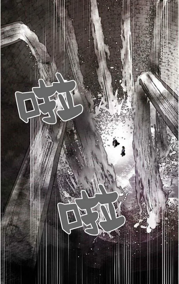 第49话 第66页